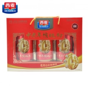 西麦 中老年核桃粉 3桶/900g