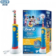 BRAUN 博朗 Oral-B 欧乐-B D10.513K 儿童电动牙刷