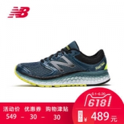 新百伦 NB Fresh Foam 1080系列 男缓震跑步鞋