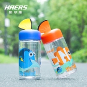 造型可爱！HAERS 哈尔斯 卡通随手杯 300ml 2款可选 9.9元包邮（需用券）