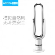 易度 无叶风扇 家用落地电风扇
