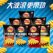 乐事 大波浪薯片 混合口味箱装 70g*8包