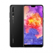 黑卡！华为 P20 Pro 6G+64G版 4596元包邮（下单96折后）