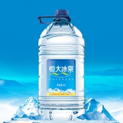 恒大冰泉   恒大冰泉 长白山天然矿泉水4L*4桶 整箱