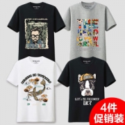 西盟罗盾 纯棉短袖t恤4件 100%精梳棉