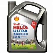 Shell壳牌 Helix Ultra超凡喜力 5W-40全合成机油4L