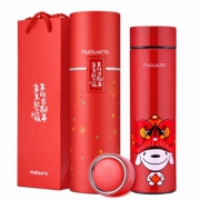 富光 荣耀系列红色JOY定制款不锈钢真空保温杯*3件 +凑单品