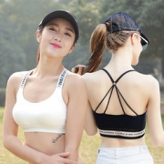 粉岱天使！背心运动型内衣女无钢圈聚拢 2件