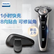 今晚8点 飞利浦旗舰9系剃须刀S9041/12下单1149送kindel 鼻毛修剪器