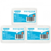 健舒佳（kensuka）洁齿牙线棒 细滑纤维圆线 高拉力耐用  50支/盒*3 *5件