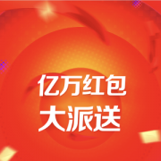 京东618 每个整点红包雨 领现金红包、全品券