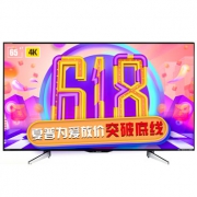 SHARP夏普 65英寸4K超高清智能网络液晶电视