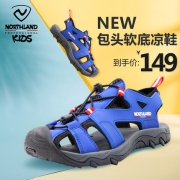 NORTHLAND 诺诗兰 新款男/女童中大童户外沙滩凉鞋 多色