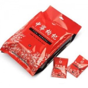 宁安堡 特级宁夏中宁枸杞 250g*2袋 独立小包装 累计42万4.9好评
