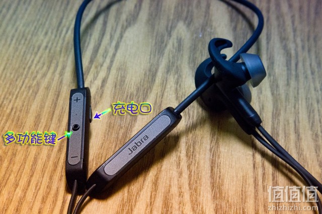 Jabra 捷波朗 Elite 45e 悦逸颈挂式蓝牙耳机开箱