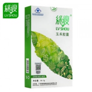 绿瘦 玉禾胶囊 42粒*3盒 减肥瘦身 针对顽固型肥胖 蓝帽子认证