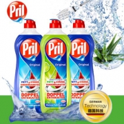 Pril 玉莹 德国进口 高浓缩温和洗洁精洗碗液750ML*3瓶 送百洁布