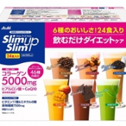 最畅销产品第1位！Asahi朝日Slim up Slim饱腹代餐纤体奶昔含胶原蛋白 24袋装