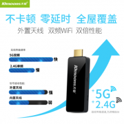 天敏 手机电视无线WiFi同屏器 手机平板同步电视
