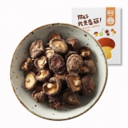 临期品：膳蔻 东北香菇180g*2盒
