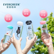 Evergreen 爱屋格林 带盖耐热玻璃随手杯 450ml 多色 送杯套