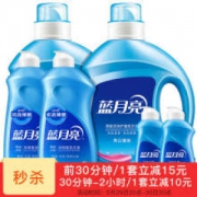 蓝月亮 洗衣液 10.32斤套装
