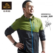 伯希和 男女款 户外防晒皮肤衣