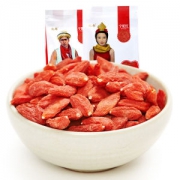宁夏红 免洗中宁特级苟杞 500g