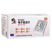 修正 HK-802 上臂式 全自动电子血压计