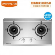 九阳（Joyoung）    6G211E 不锈钢双灶燃气灶 台嵌两用