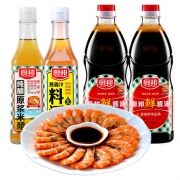 厨邦 特级鲜味生抽酱油 900ml*2瓶