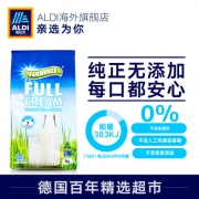 澳洲进口 Farmdale 高钙成人全脂奶粉 1000g*2袋