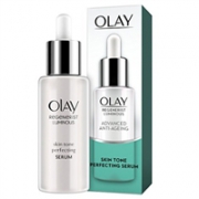 小降！Olay玉兰油 Regenerist Luminous 新生璀璨美白淡斑精华 40ml