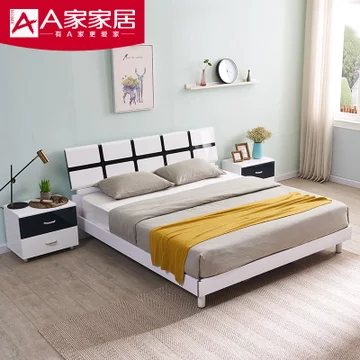 A家家具 现代简约双人床 1.5*2米框架床