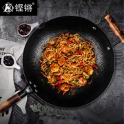 铿锵 手工锻打铁锅 老式铸铁炒锅 32cm
