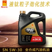 统一润滑油 全合成机油 5w-30 SN级 4L