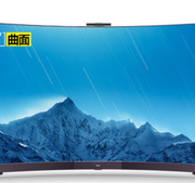 11日0点！ TCL 55A880C 55英寸 4K曲面 液晶电视 2999元包邮（需用券）