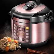美的（Midea）     MY-YL50Simple101 双胆电压力锅智能电饭煲 5L