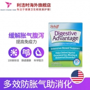 Schiff旗下 DA 儿童/成人 活性益生菌胶囊 32粒 美国产 调理肠胃 促消化