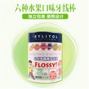 日本UFC Flossy 6款水果味儿童专用牙线60支 婴儿牙线