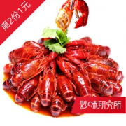 星农联合 麻辣小龙虾 4斤（大虾2斤+汤汁2斤）单只6-8钱