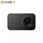 16日0点： MI 小米 米家小相机 4K高清防抖 539元包邮（前300件）