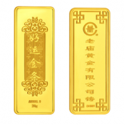 18日0点：老庙黄金 9999足金投资金条 20g