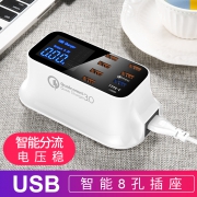 缇邦 USB智能多孔排插转换器
