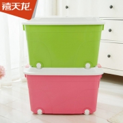 禧天龙 特大号塑料收纳箱 60L*2个