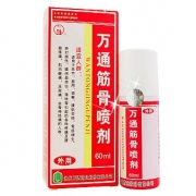 万通 万通筋骨喷剂 60ml 赠20贴葵花牌创口贴