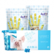 LONKEY浪奇 洗衣凝珠60颗