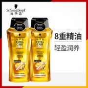 施华蔻 8金纯盈润精油洗发水 400ml*2瓶