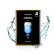 JM solution 急救补水针剂面膜10片2盒装*2套
