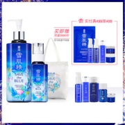 雪肌精 STB限定套装 水乳套装